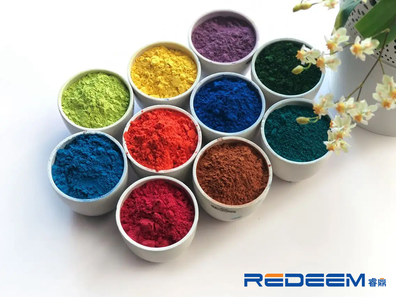 Colorant