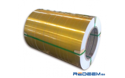Stainless steel coil