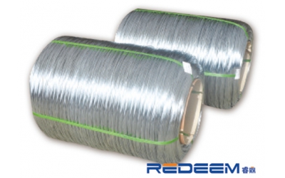 Galvanized wire